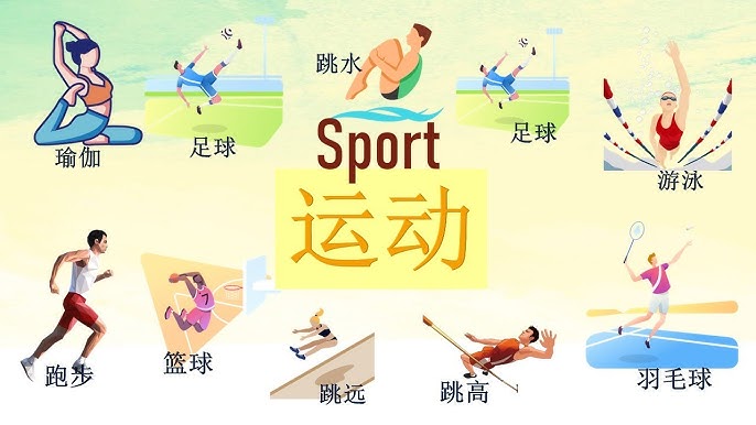 比可以说明